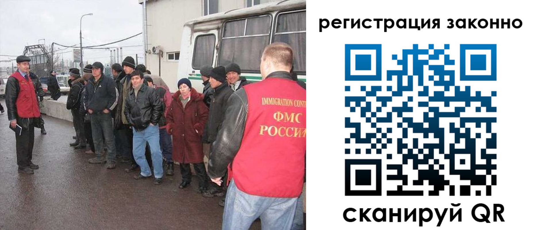 где прописаться в Асбесте
